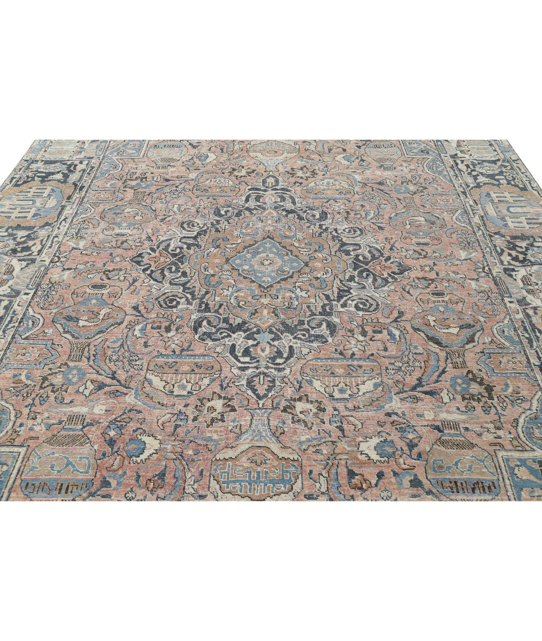 Afghan Oriental Rug 9' 8" x 11' 11" Hand-Knotted | No. AT64131