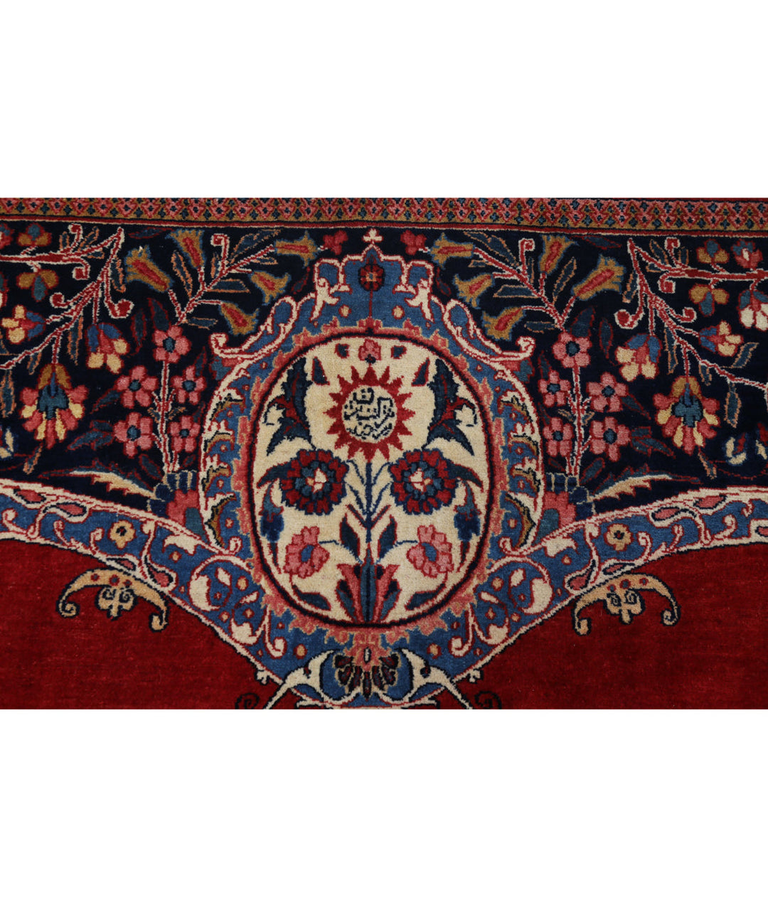 Afghan Oriental Rug 10' 7" x 13' 7" Hand-Knotted | No. AT15259