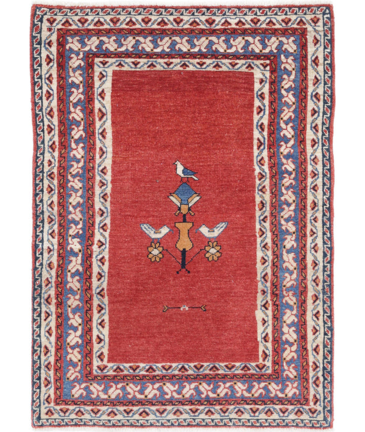 Afghan Gabbeh Rug 2' 4" x 3' 6" Hand-Knotted | No. AT15497