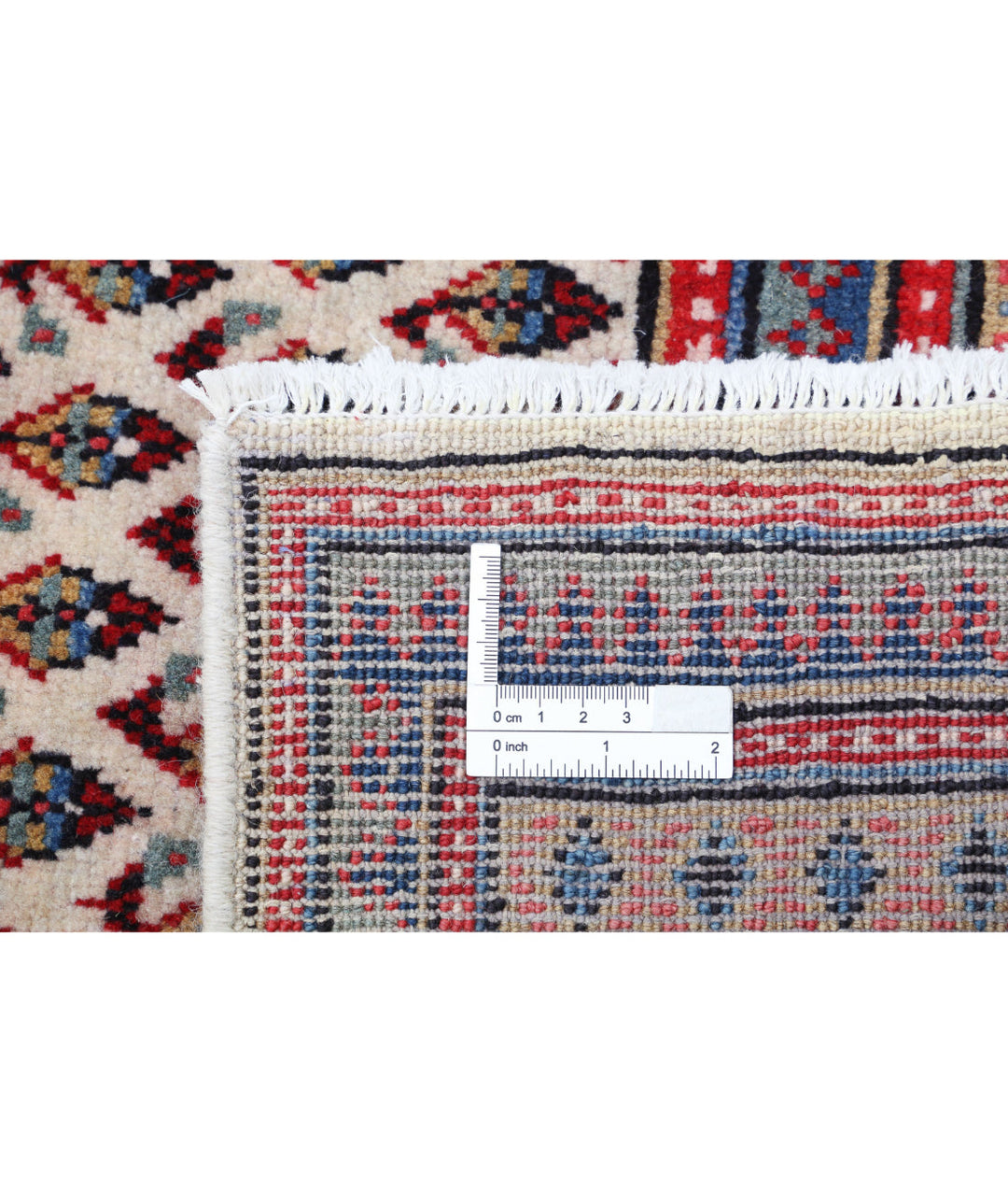 Ivory Afghan Mir Saraband Rug 7' 9" x 9' 11" Hand-Knotted | No. AT33349
