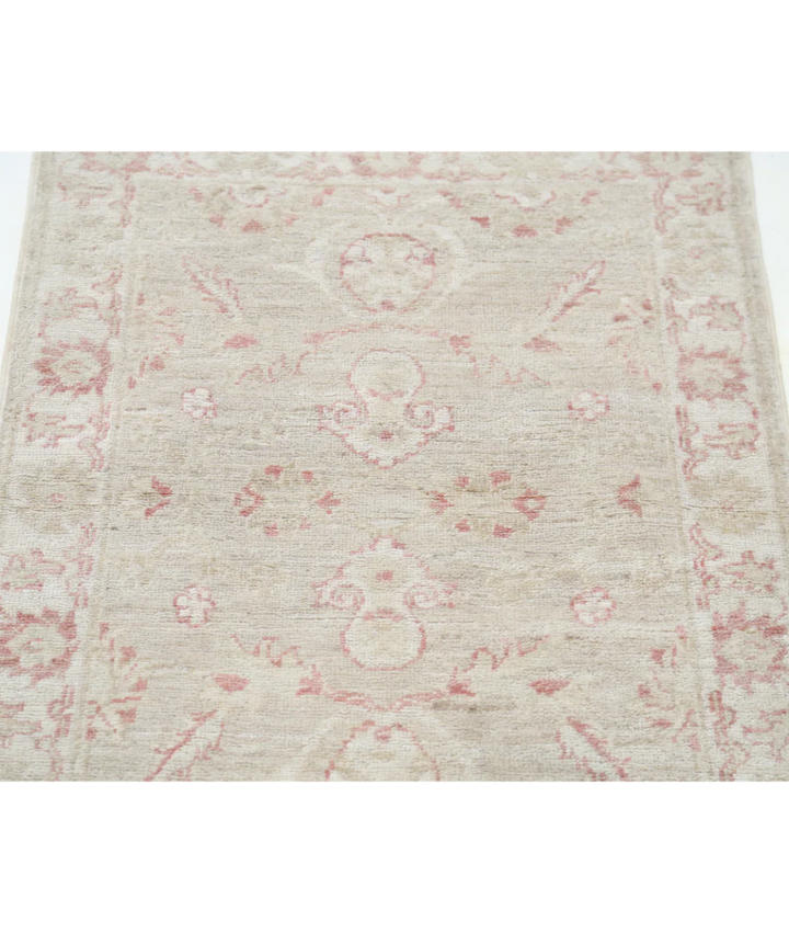 Beige Afghan Serenity Rug 2' 0" x 3' 1" Hand-Knotted view