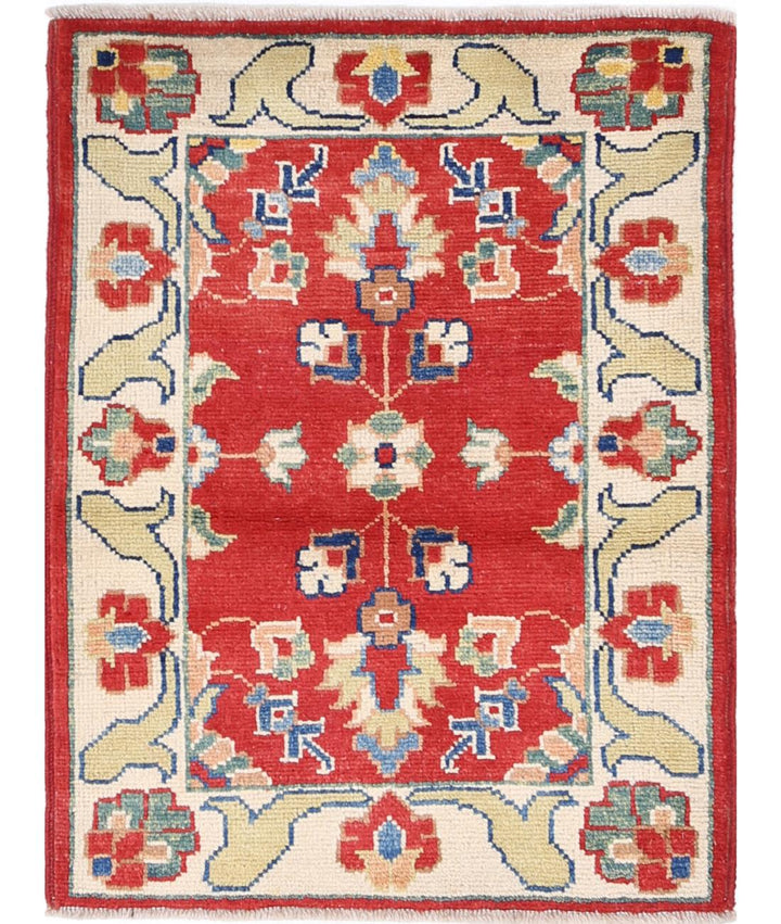 Afghan Ziegler Rug 2' 2" x 3' 0" Hand-Knotted