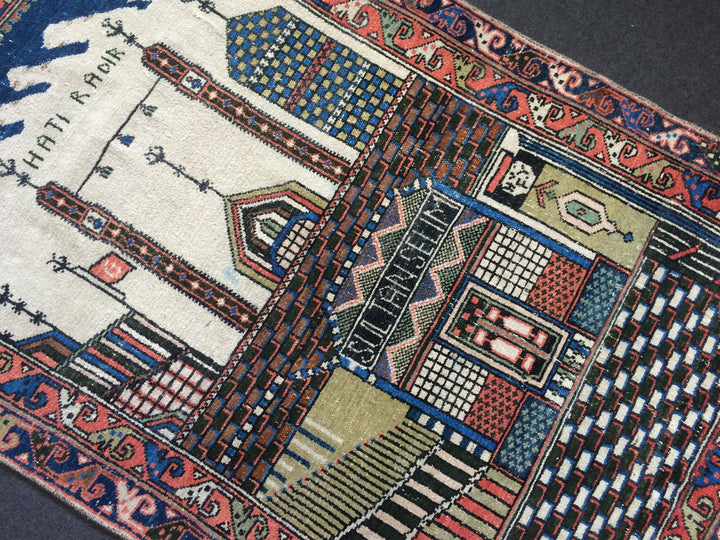Turkish Oushak Rug 2'6" x 12'1" Hand-Knotted border