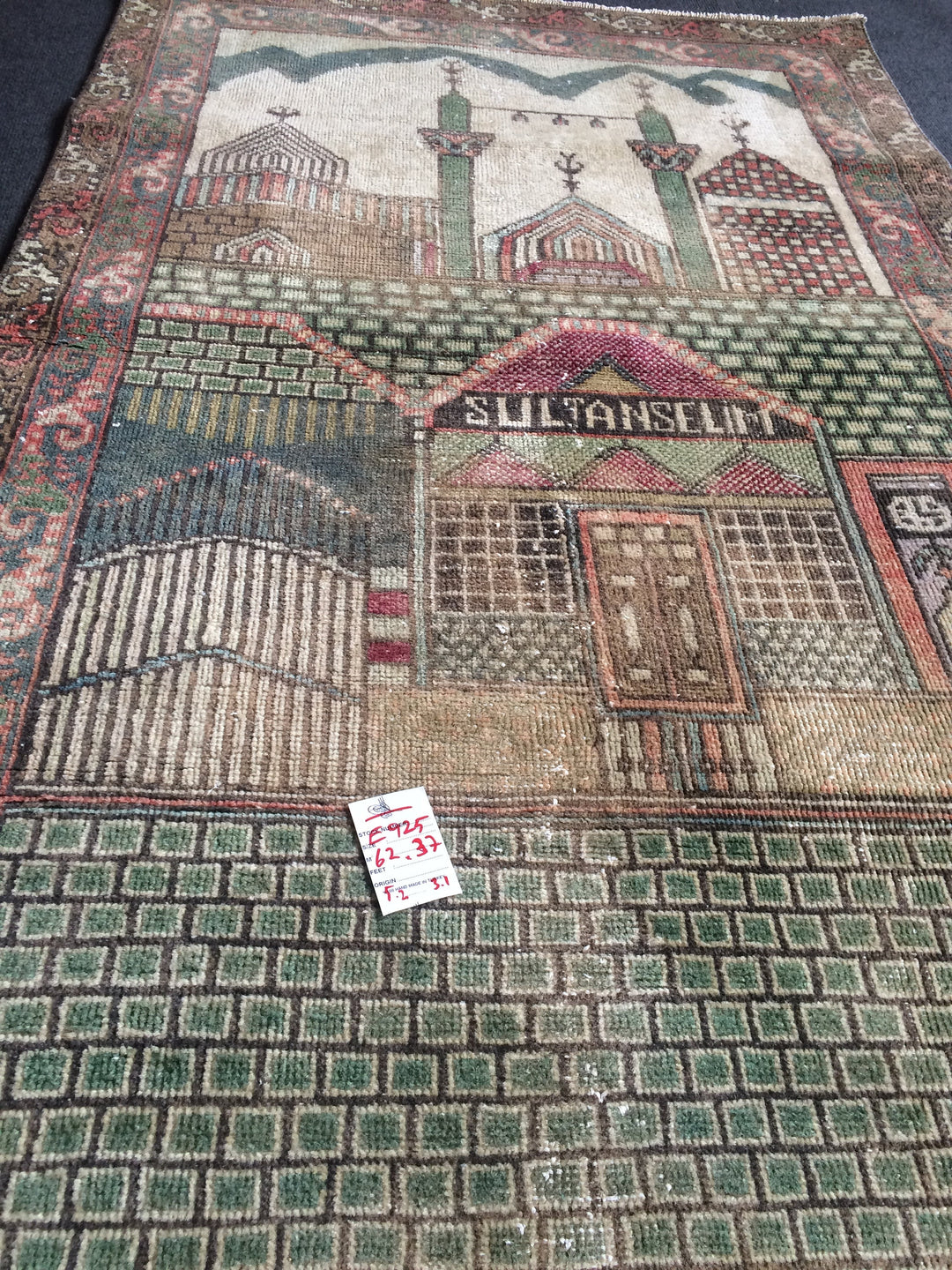 Turkish Oushak Rug 2'7" x 9'10" Hand-Knotted view 9