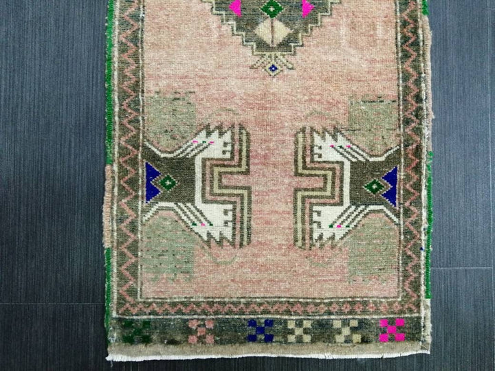 Beige Turkish Runner Rug 1' 5" x 3' 8" Hand-Knotted view