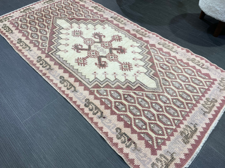 Rust Turkey Runner Rug 2' 6" x 4' 11" Hand-Knotted