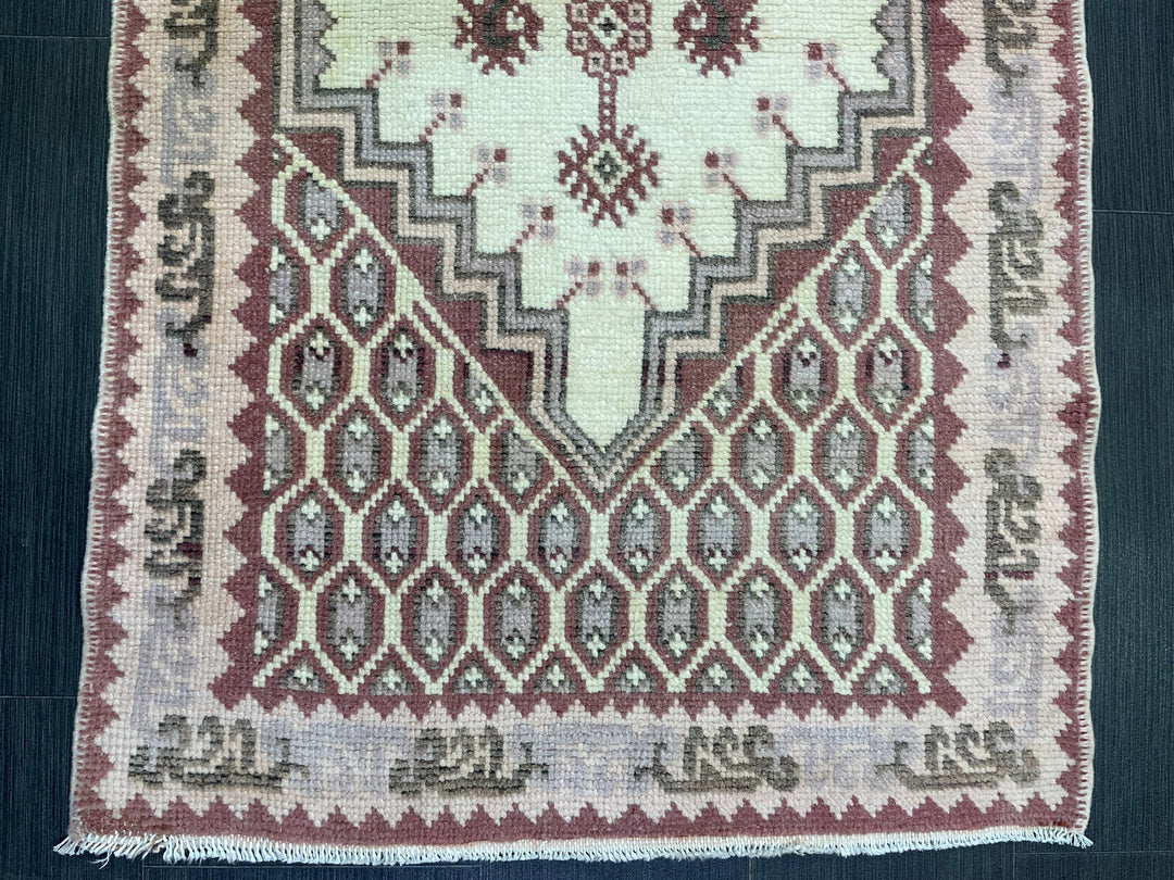 Rust Turkey Runner Rug 2' 6" x 4' 11" Hand-Knotted border