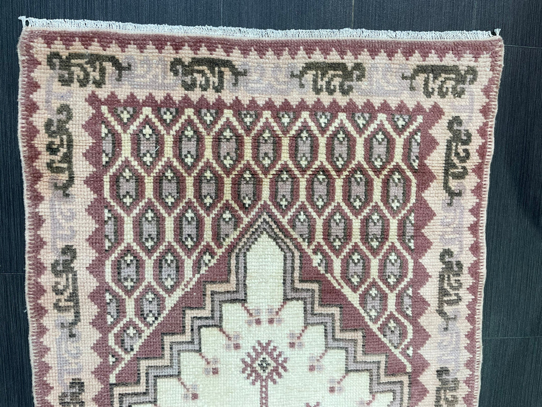 Rust Turkey Runner Rug 2' 6" x 4' 11" Hand-Knotted field
