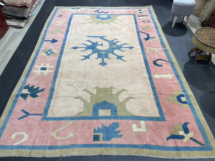 Muted Oushak Rug 6' 11" x 10' 2" - No. WR65854