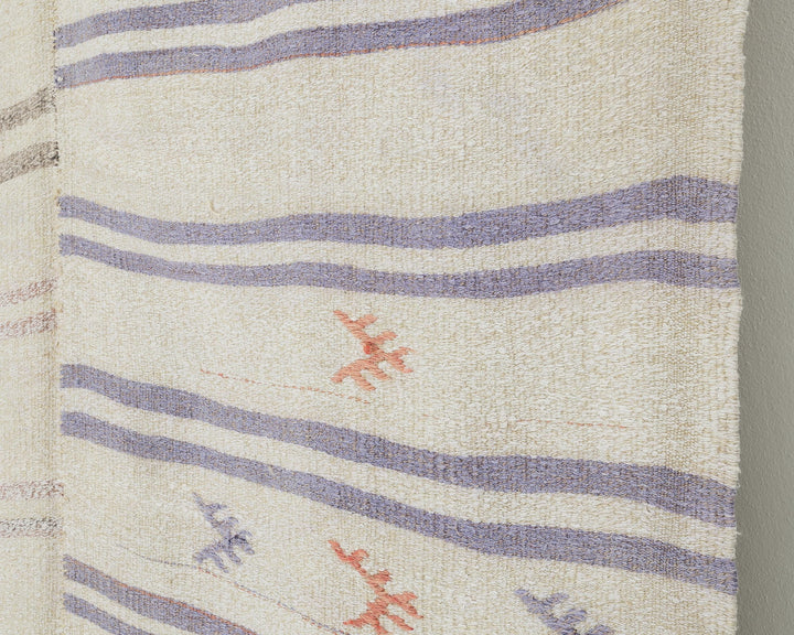 Kilim Rug 4' 9" x 8' 5" | No. VR82452