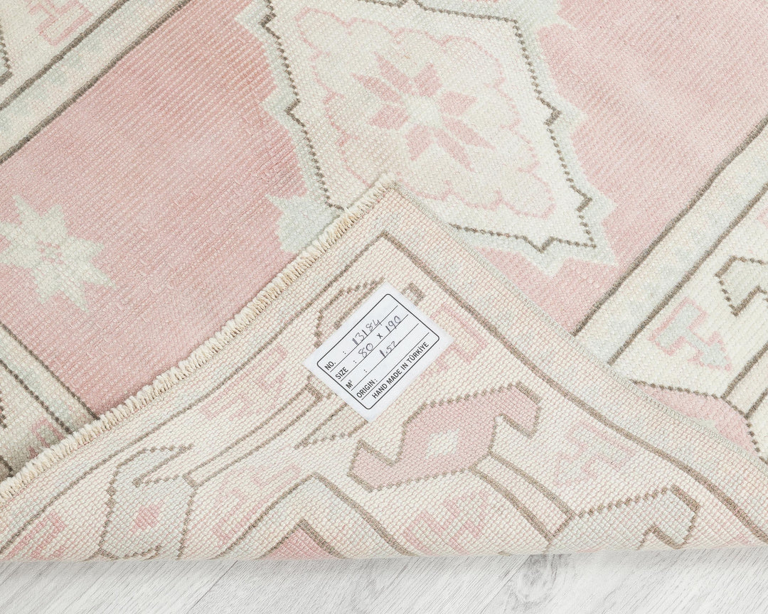 Beige Oushak Rug 2' 7" x 6' 2" | No. VR24132