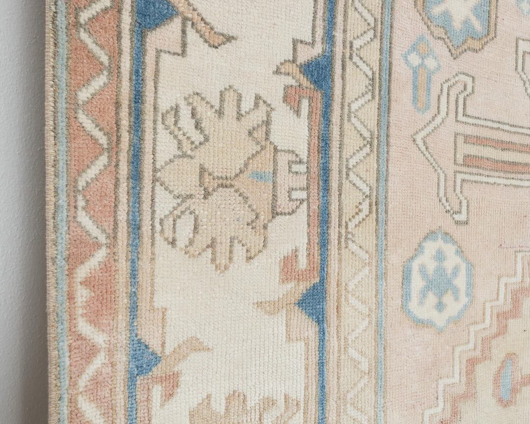Beige Oushak Rug 5' 1" x 7' 8" | No. VR39824