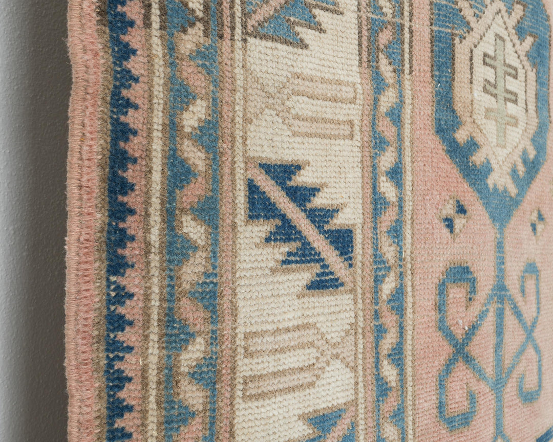 Oushak Rug 5' 1" x 7' 8" | No. VR80870