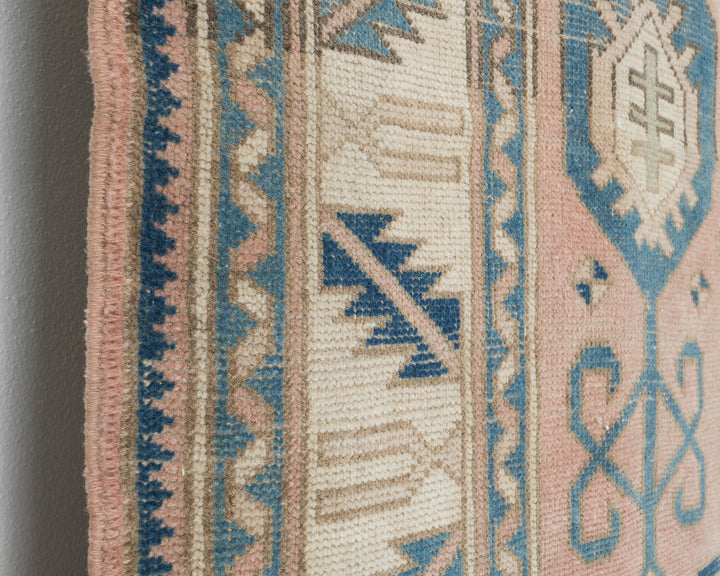 Oushak Rug 5' 1" x 7' 8" | No. VR80870
