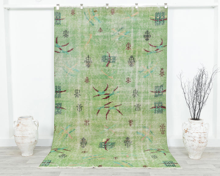 Green Oushak Rug 5' 5" x 8' 11" | No. VR74086