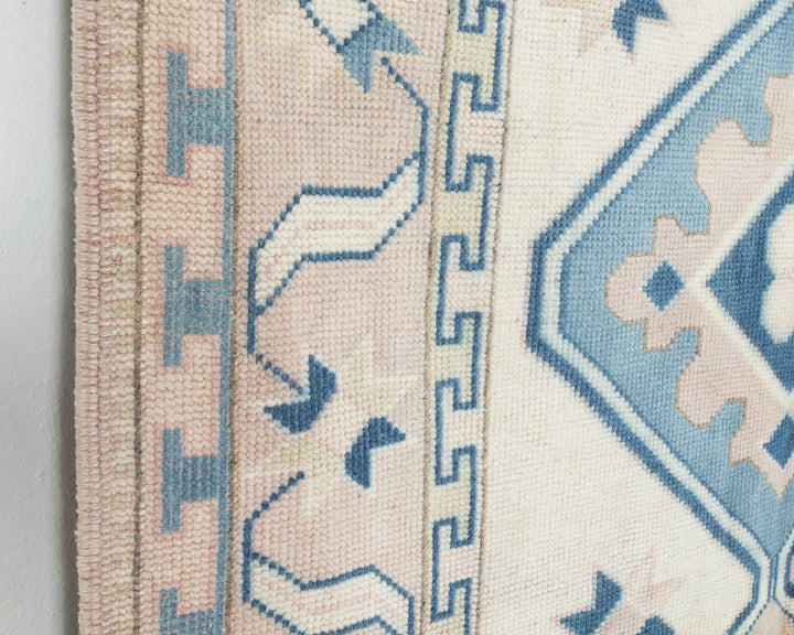 Neutral Oushak Rug 4' 4" x 6' 7" | No. VR40455