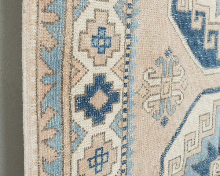 Oushak Rug 4' 6" x 6' 11" | No. VR96213