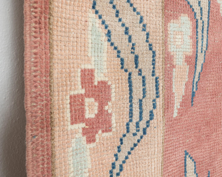 Faded Oushak Rug 3' x 4' 7" | No. VR74252