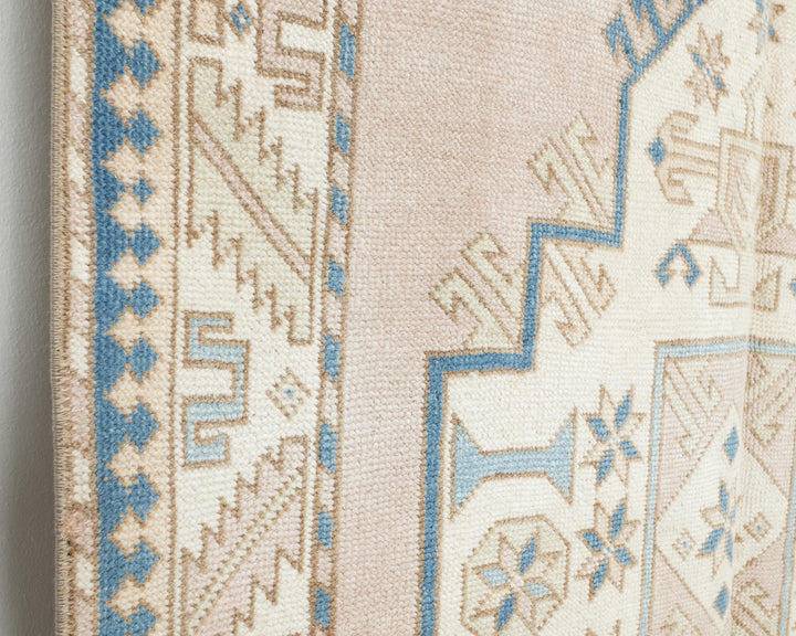 Oushak Rug 4' 6" x 7' 2" | No. VR17511