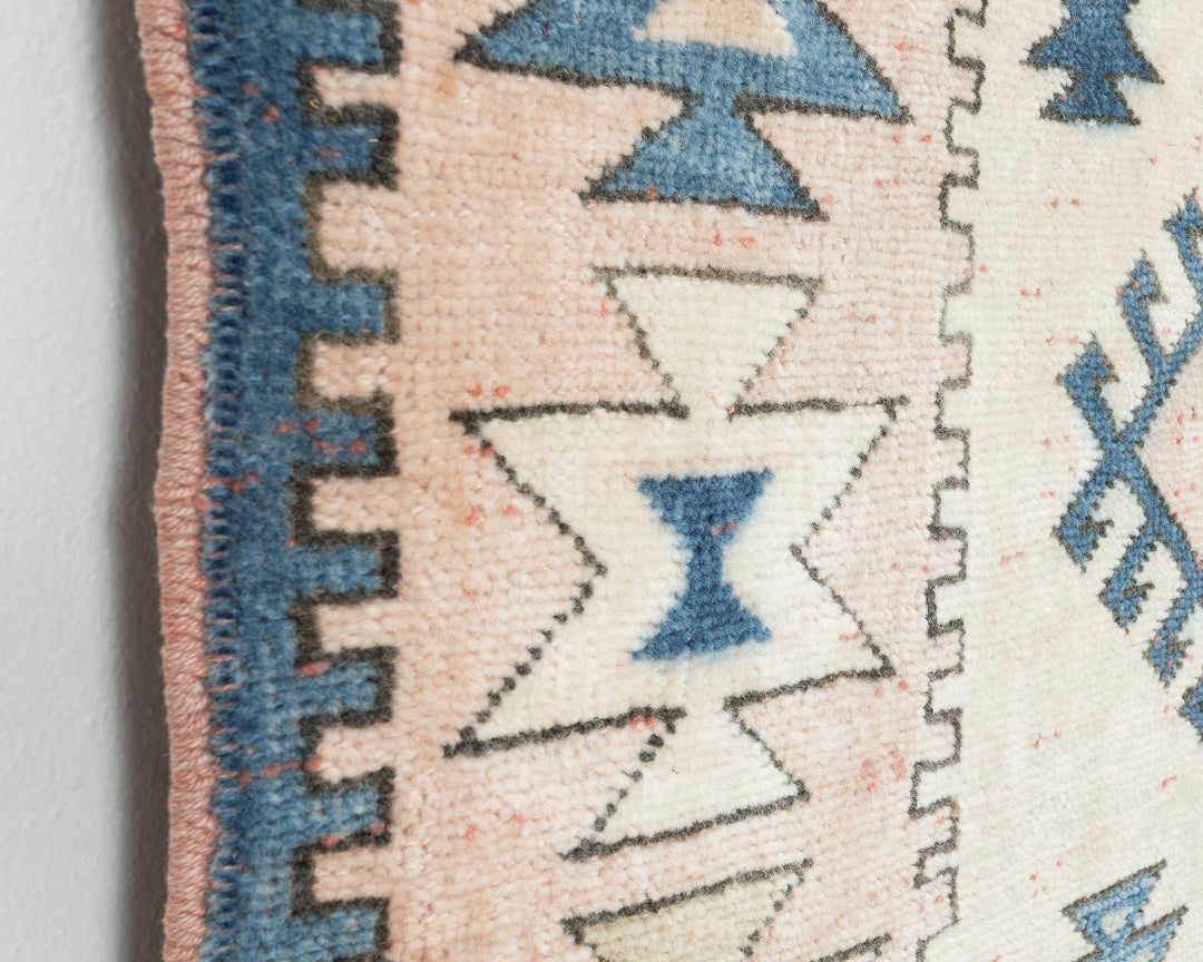Oushak Rug 4' 5" x 6' 1" | No. VR82719