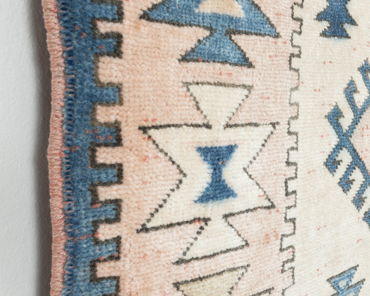 Oushak Rug 4' 5" x 6' 1" | No. VR82719