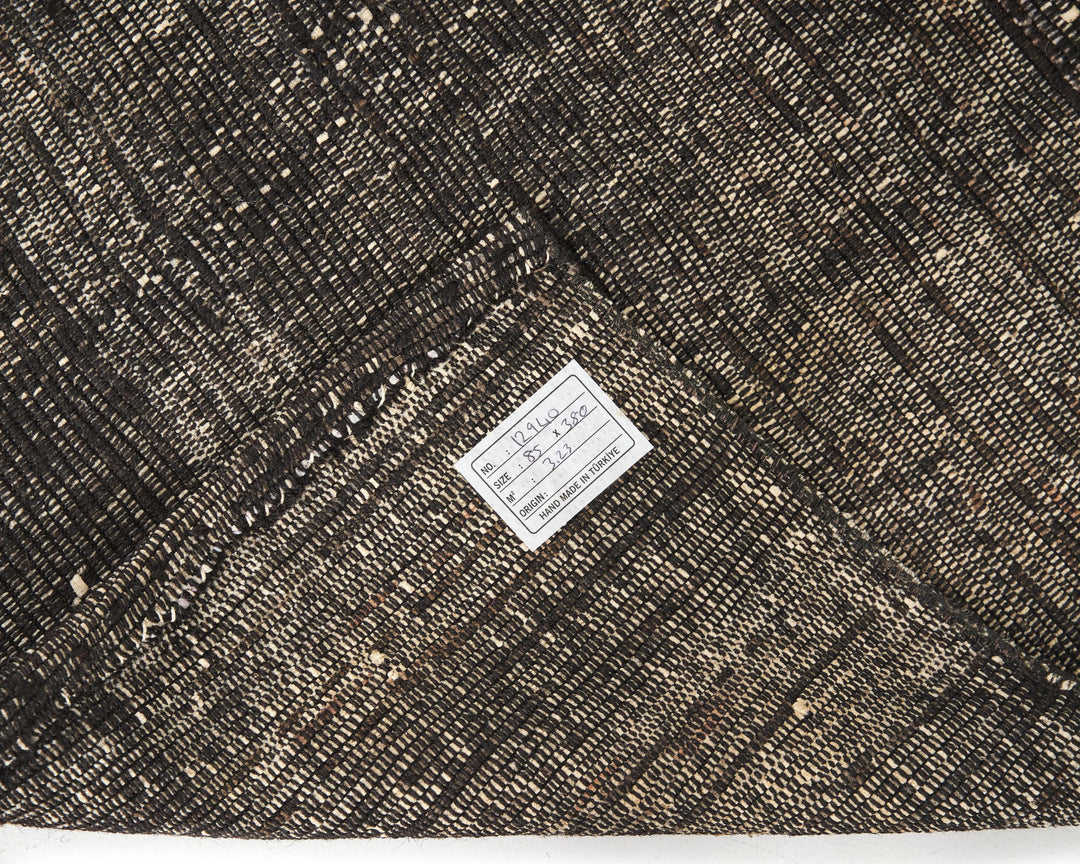 Runner Rug 2' 10" x 12' 6" | No. VR45220