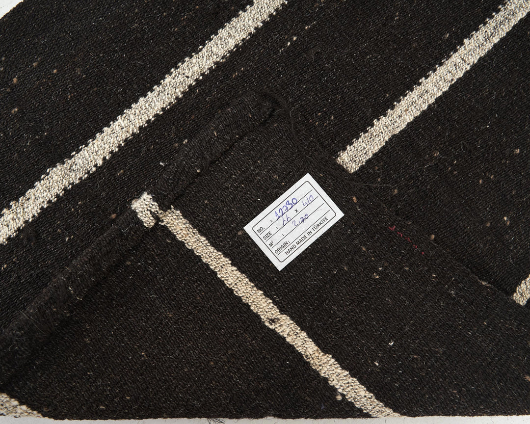 Brown Runner Rug 2' 2" x 13' 5" | No. VR15684