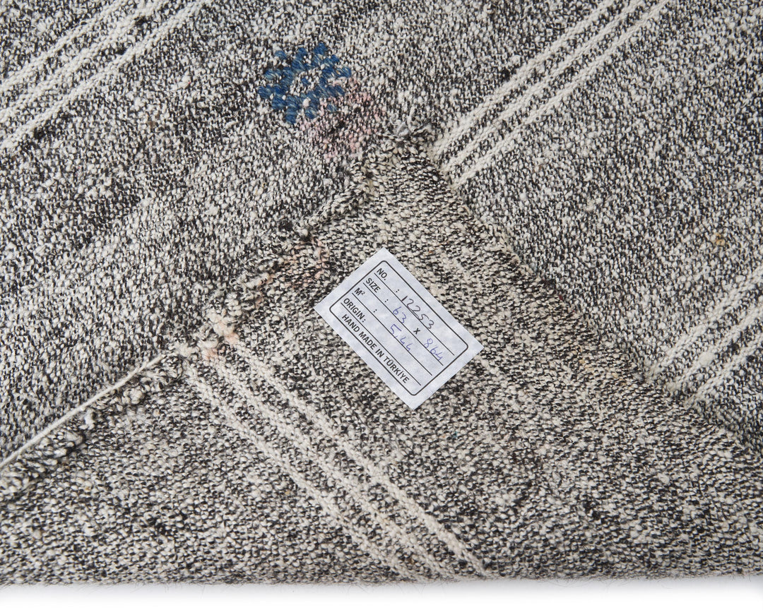 Runner Rug 2' 1" x 28' 4" | No. VR25895