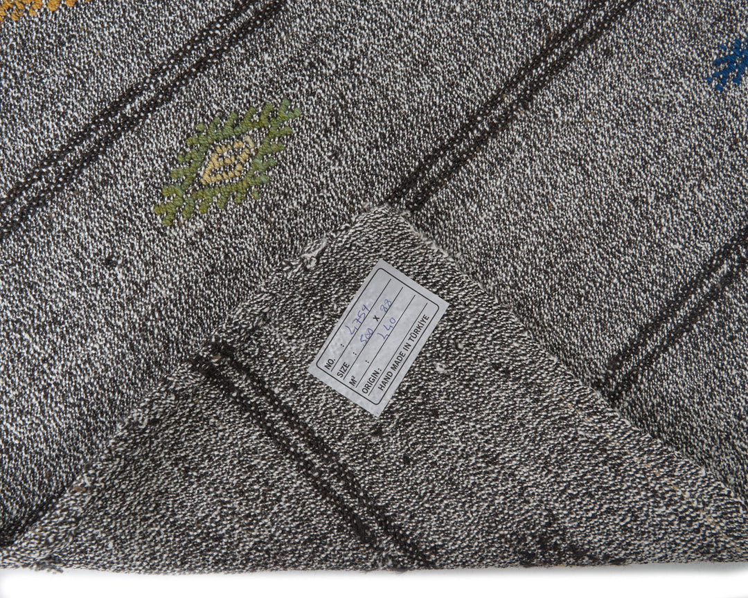 Gray Runner Rug 2' 11" x 16' 5" | No. VR58058