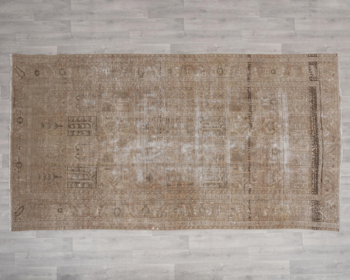 Runner Rug 5' 3" x 9' 7" | No. VR55349
