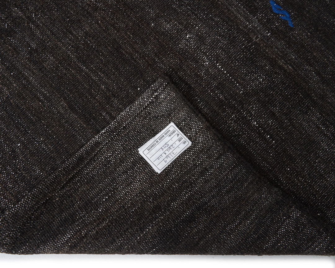 Brown Kilim Rug 6' 11" x 9' 4" | No. VR14024
