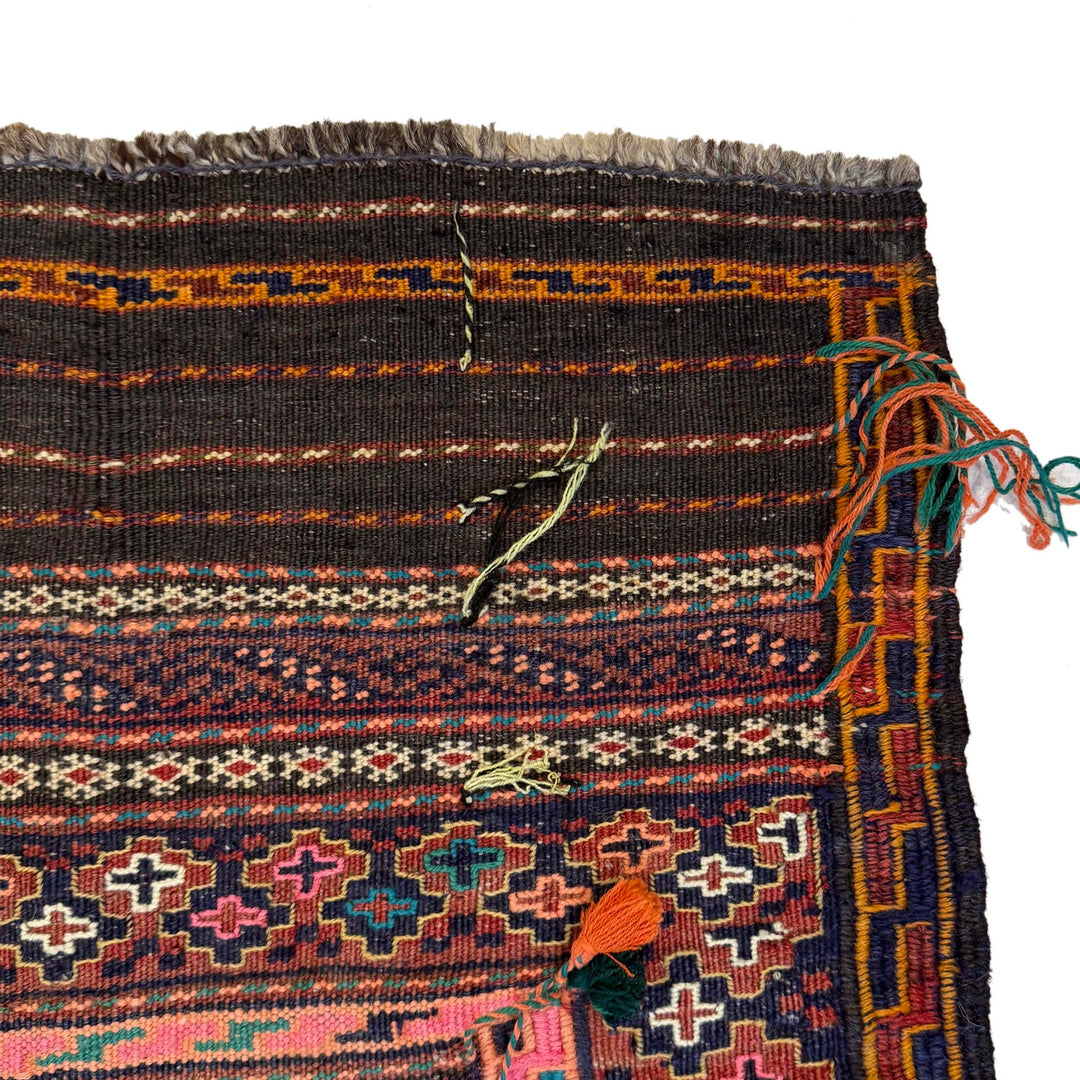 Afghan Laghari Kilim 5' 3" x 7' 9" - No. AL52604