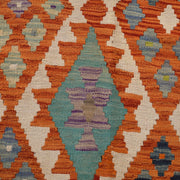 Hand Woven Wool Kelim 6' 9" x 10' 1" - No. AL64864
