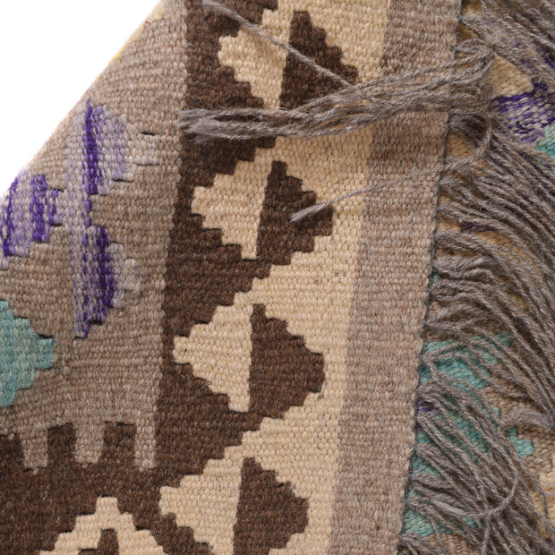 Handmade Turkish Design Wool Kilim 3' 4" x 4' 10" - No. AL59007