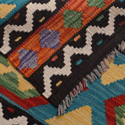 Hand Knotted Afghan Style Kilim Runner 2' 9" x 9' 5" - No. AL92503