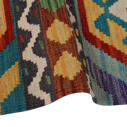 Hand Knotted Afghan Style Kilim Runner 2' 9" x 9' 5" - No. AL92503