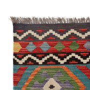 Hand Knotted Afghan Style Kilim Runner 2' 8" x 9' 8" - No. AL25620