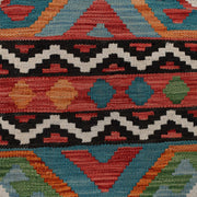 Hand Knotted Afghan Style Kilim Runner 2' 8" x 9' 8" - No. AL25620