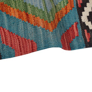 Hand Knotted Afghan Style Kilim Runner 2' 8" x 9' 8" - No. AL25620