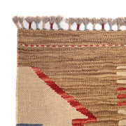 Small Size Chobi Kilim 4' 1" x 6' 1" - No. AL26132