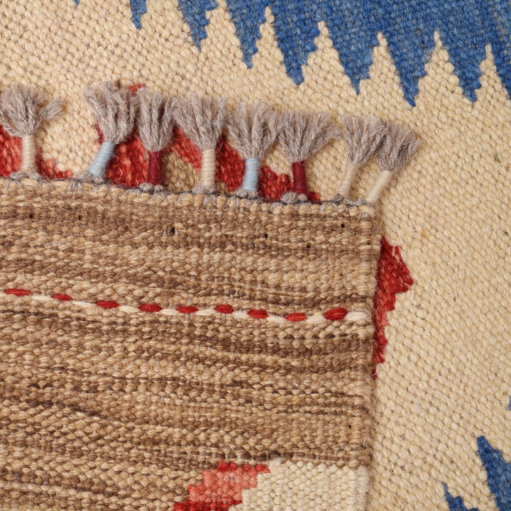 Small Size Chobi Kilim 4' 1" x 6' 1" - No. AL26132