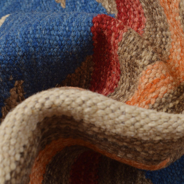 Small Size Chobi Kilim 4' 1" x 6' 1" - No. AL26132