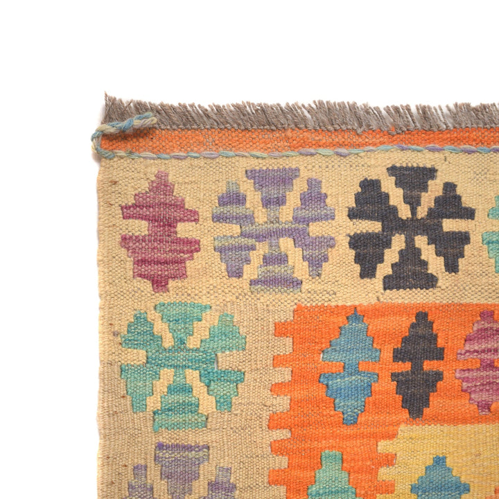 Handmade Vegetable Kelim 3' 7" x 4' 9" - No. AL57017