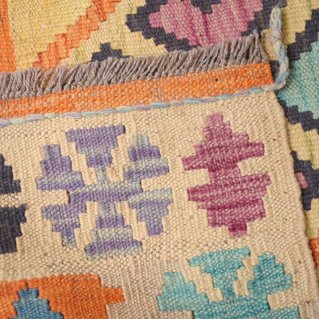 Handmade Vegetable Kelim 3' 7" x 4' 9" - No. AL57017