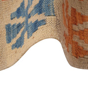 Handmade Vegetable Kelim 3' 7" x 4' 9" - No. AL57017