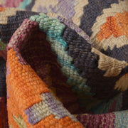 Handmade Vegetable Kelim 3' 7" x 4' 9" - No. AL57017