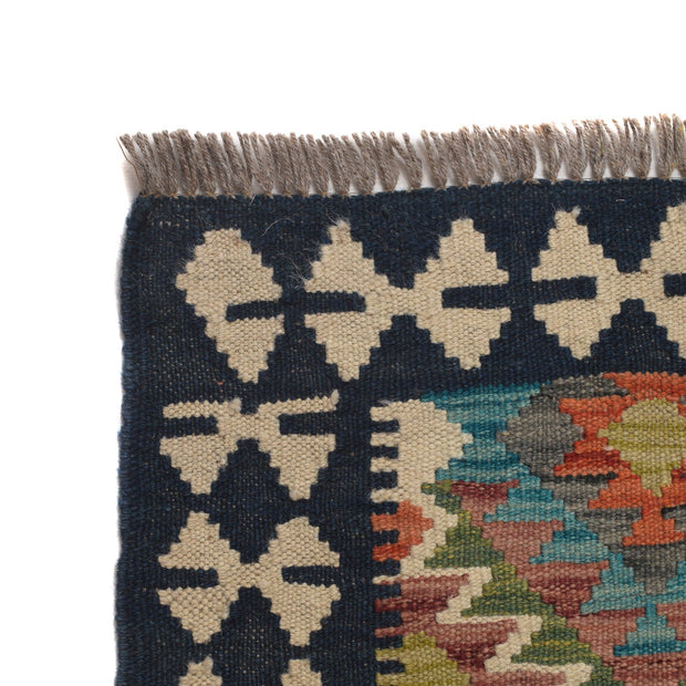 Handmade Turkish Design Wool Kilim 5' 0" x 6' 6" - No. AL50085