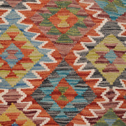 Handmade Turkish Design Wool Kilim 5' 0" x 6' 6" - No. AL50085