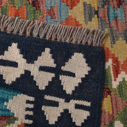 Handmade Turkish Design Wool Kilim 5' 0" x 6' 6" - No. AL50085