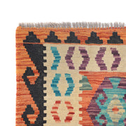 Hand Knotted Afghan Style Kilim Runner 2' 9" x 9' 9" - No. AL86587